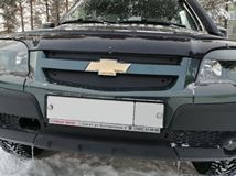 Зимняя заглушка решетки радиатора и переднего бампера Chevrolet Niva Bertone 2009-